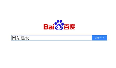 漢口靠譜的網絡建設,網絡建設公司推薦