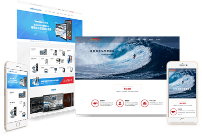 網(wǎng)站定制開發(fā)_網(wǎng)站定制服務(wù)_公司網(wǎng)站定制_企業(yè)網(wǎng)站定制-武漢天啟速推網(wǎng)絡(luò)