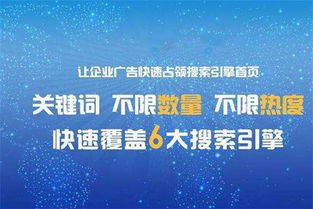 武漢十大互聯(lián)網(wǎng)營(yíng)銷公司