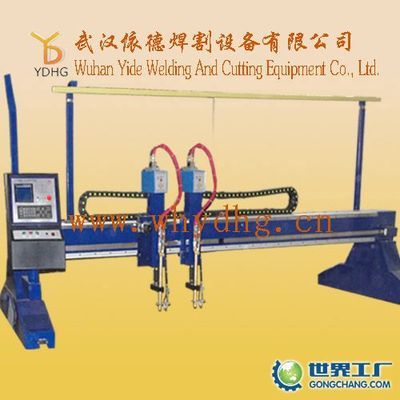 武漢依德焊割設(shè)備|武漢依德焊割設(shè)備網(wǎng)站