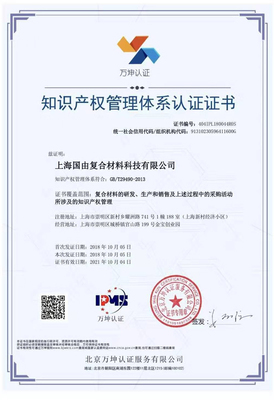 武漢思寧企業(yè)管理服務(wù) 專業(yè)企業(yè)網(wǎng)站建設(shè)與優(yōu)化解決方案