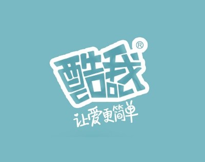 武漢萬戶攜手酷我乳業共建中英文響應式企業官網