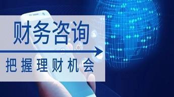 公司注冊代辦 變更轉讓 代理記賬 專項審批 工商年檢